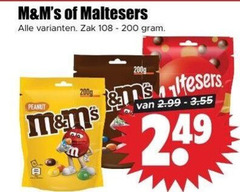 klik op dit plaatje voor een vergroting en voor vergelijkbare aanbiedingen gerelateerd aan
maltesers m en ms chocolade 200 zak peanut 55 maltesers m en ms chocolade 200 zak peanut 55