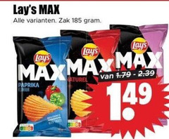 klik op dit plaatje voor een vergroting en voor vergelijkbare aanbiedingen gerelateerd aan
lays chips zak paprika flavour lays chips zak paprika flavour
