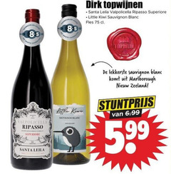 klik op dit plaatje voor een vergroting en voor vergelijkbare aanbiedingen gerelateerd aan
rode wijn witte dood topwijnen santa leila valpolicella ripasso little kiwi sauvignon blanc fles new zealand marlborough zeeland rode wijn witte dood topwijnen santa leila valpolicella ripasso little kiwi sauvignon blanc fles new zealand marlborough zeeland