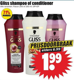  3 100 200 250 gliss shampoo conditioner flacon ml voordeel schwarzkopf color perfector radiance deep care to recent elders 