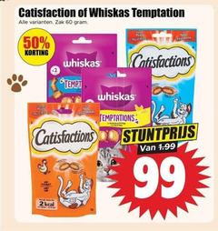 klik op dit plaatje voor een vergroting en voor vergelijkbare aanbiedingen gerelateerd aan
2 50 60 99 catisfaction whiskas temptation zak satisfaction delicieux temptations poulet 2 50 60 99 catisfaction whiskas temptation zak satisfaction delicieux temptations poulet