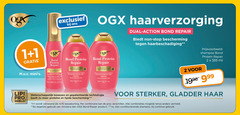 klik op dit plaatje voor een vergroting en voor vergelijkbare aanbiedingen gerelateerd aan
1 2 50 1998 haarverzorging dual action bond repair stop bescherming haarbeschadiging protein conditioner pro shield shampoo us wetenschappelijk bewezen gepatenteerde technologie 2x ml sterker haar combinatie combinaties vermeld dagelijks gebruik vs conditionerende continue 1 2 50 1998 haarverzorging dual action bond repair stop bescherming haarbeschadiging protein conditioner pro shield shampoo us wetenschappelijk bewezen gepatenteerde technologie 2x ml sterker haar combinatie combinaties vermeld dagelijks gebruik vs conditionerende continue