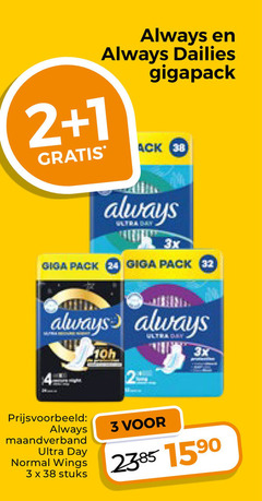 klik op dit plaatje voor een vergroting en voor vergelijkbare aanbiedingen gerelateerd aan
always inlegkruisjes maandverband 1 2 3 24 32 1590 dailies gigapack day giga pack ultra 3x normal wings stuks always inlegkruisjes maandverband 1 2 3 24 32 1590 dailies gigapack day giga pack ultra 3x normal wings stuks