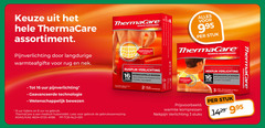 klik op dit plaatje voor een vergroting en voor vergelijkbare aanbiedingen gerelateerd aan
2 3 8 16 thermacare assortiment pijnverlichting warmteafgifte rug nek kompressen stuk technologie rugpijn verlichting uur bewezen nekpijn wetenschappelijk geavanceerde gebruik medisch hulpmiddel lees pp warmte stuks schouder pols 2 3 8 16 thermacare assortiment pijnverlichting warmteafgifte rug nek kompressen stuk technologie rugpijn verlichting uur bewezen nekpijn wetenschappelijk geavanceerde gebruik medisch hulpmiddel lees pp warmte stuks schouder pols