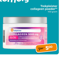 klik op dit plaatje voor een vergroting en voor vergelijkbare aanbiedingen gerelateerd aan
voedingssupplement 100 500 5000 trekpleister collageen poeder mg gel collagen wetenschappelijk bewezen zichtbare rimpels hoogwaardige schepje dag neutraal voedingssupplement 100 500 5000 trekpleister collageen poeder mg gel collagen wetenschappelijk bewezen zichtbare rimpels hoogwaardige schepje dag neutraal