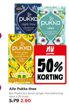 klik op dit plaatje voor een vergroting en voor vergelijkbare aanbiedingen gerelateerd aan
pukka thee 20 50 taste night time dreamy blend sweet chamomile lavender naturally caffeine free lemon ginger touch manuka honey warming cup to senses organic herbal tea sachets relax doux fenouil camomille racine bio doos stuks pukka thee 20 50 taste night time dreamy blend sweet chamomile lavender naturally caffeine free lemon ginger touch manuka honey warming cup to senses organic herbal tea sachets relax doux fenouil camomille racine bio doos stuks