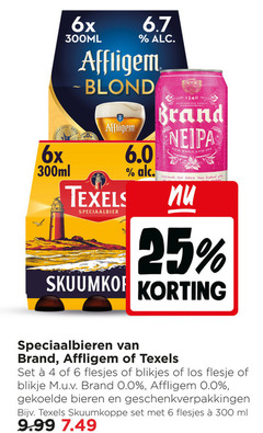 klik op dit plaatje voor een vergroting en voor vergelijkbare aanbiedingen gerelateerd aan
affligem brand texels speciaalbieren 4 6 25 300 bier 6x 300ml blond new england licht bittere speciaalbier blikjes flesje blikje 0.0 bieren geschenkverpakkingen skuumkoppe ml affligem brand texels speciaalbieren 4 6 25 300 bier 6x 300ml blond new england licht bittere speciaalbier blikjes flesje blikje 0.0 bieren geschenkverpakkingen skuumkoppe ml