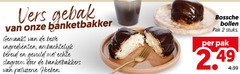 klik op dit plaatje voor een vergroting en voor vergelijkbare aanbiedingen gerelateerd aan
2 vers gebak banketbakker gemaakt ambachtelijk bereid gevuld slagroom banketbakkers patisserie bossche bollen pak stuks 2 vers gebak banketbakker gemaakt ambachtelijk bereid gevuld slagroom banketbakkers patisserie bossche bollen pak stuks