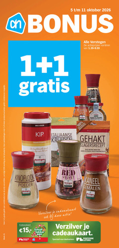 klik op dit plaatje voor een vergroting en voor vergelijkbare aanbiedingen gerelateerd aan
1 2 4 5 11 14 15 50 100 1886 week oktober verstegen varieeren seizoenen peper combinatie productvarianten combineren mix world spice blend pumpkin porties kruidenmix nasi bami natuurlijk natuurlijke ingredienten kip traditioneel traditionele spit r spices sauces since italiaanse kruiden gehakt milde warme specerijen nootmuskaat knoflook poeder zoete red velvet kaneel gemalen cadeaukaart verzilver schuif loterij deelnemers 1 2 4 5 11 14 15 50 100 1886 week oktober verstegen varieeren seizoenen peper combinatie productvarianten combineren mix world spice blend pumpkin porties kruidenmix nasi bami natuurlijk natuurlijke ingredienten kip traditioneel traditionele spit r spices sauces since italiaanse kruiden gehakt milde warme specerijen nootmuskaat knoflook poeder zoete red velvet kaneel gemalen cadeaukaart verzilver schuif loterij deelnemers