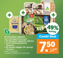 klik op dit plaatje voor een vergroting en voor vergelijkbare aanbiedingen gerelateerd aan
4 5 20 100 200 400 1006 vega personen mix paddenstoelen bio tagliatelle durumtarwe volkoren champignonroomsaus volaren geraspte belegen kaas schuif houdbare kook room vet goudse zicht pittig 48 geraspt pasta pizza b nutri klaar verspakket nuts score biologisch 2x paddenstoelenmix maaltijd combi deal 4 5 20 100 200 400 1006 vega personen mix paddenstoelen bio tagliatelle durumtarwe volkoren champignonroomsaus volaren geraspte belegen kaas schuif houdbare kook room vet goudse zicht pittig 48 geraspt pasta pizza b nutri klaar verspakket nuts score biologisch 2x paddenstoelenmix maaltijd combi deal