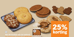 klik op dit plaatje voor een vergroting en voor vergelijkbare aanbiedingen gerelateerd aan
koeken 25 bakkerij varieeren banket specialiteiten koeken 25 bakkerij varieeren banket specialiteiten
