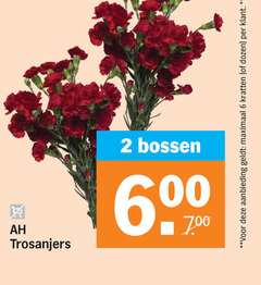 klik op dit plaatje voor een vergroting en voor vergelijkbare aanbiedingen gerelateerd aan
2 6 aanbieding maximaal kratten dozen trosanjers bossen 2 6 aanbieding maximaal kratten dozen trosanjers bossen