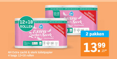  albert heijn huismerk toiletpapier 2 4 12 18 50 240 rol rollen vellen zacht hinder opslagruimte pakken 