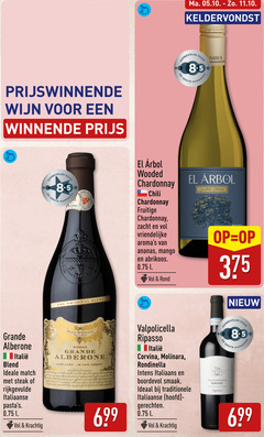 klik op dit plaatje voor een vergroting en voor vergelijkbare aanbiedingen gerelateerd aan
prijswinnende wijn winnende hamersma best producer under pat chardonnay chili limited edition fruitige zacht ananas mango abrikoos l rond grande blend match steak rijkgevulde italiaanse original vino rosso cask aged mio la mia passione le fete da grandi tipi botte balls ice della cucina italiana solo come fred call valpolicella ripasso corvina rondinella italiaans boordevol traditionele hoofd gerechten villa prijswinnende wijn winnende hamersma best producer under pat chardonnay chili limited edition fruitige zacht ananas mango abrikoos l rond grande blend match steak rijkgevulde italiaanse original vino rosso cask aged mio la mia passione le fete da grandi tipi botte balls ice della cucina italiana solo come fred call valpolicella ripasso corvina rondinella italiaans boordevol traditionele hoofd gerechten villa