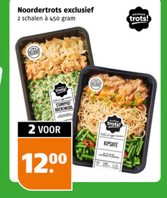  2 450 noordertrots schalen noorder trots vers keuken stamppot boerenkool wet kipsate 
