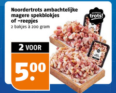 klik op dit plaatje voor een vergroting en voor vergelijkbare aanbiedingen gerelateerd aan
2 200 500 noordertrots ambachtelijke spekblokjes reepjes bakjes noorder trots 2 200 500 noordertrots ambachtelijke spekblokjes reepjes bakjes noorder trots