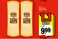  kaas duo stuk giga oud oude 1.1 kilo ca. 1 