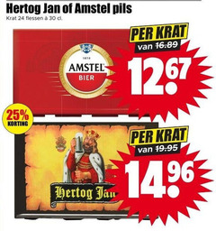  hertog jan amstel krat bier 24 25 30 1267 1870 pils flessen 