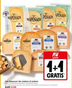 klik op dit plaatje voor een vergroting en voor vergelijkbare aanbiedingen gerelateerd aan
wapenaer kaas kaasplakken 1 2 4 10 200 b nederland jumbo nature romig houten planken gerijpt goudse 48 overjarig karakter jong belegen mild zacht komijn houdbaar weiden gewicht oud rijk 5 pittig jum stukken ca. wapenaer kaas kaasplakken 1 2 4 10 200 b nederland jumbo nature romig houten planken gerijpt goudse 48 overjarig karakter jong belegen mild zacht komijn houdbaar weiden gewicht oud rijk 5 pittig jum stukken ca.