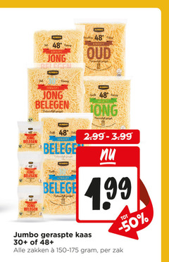 klik op dit plaatje voor een vergroting en voor vergelijkbare aanbiedingen gerelateerd aan
geraspte kaas 3 20 48 jumbo geraspt romig jong pittig oud natuurlijk gerijpt oven gerecht belegen licht pitt jacht 30 zakken zak geraspte kaas 3 20 48 jumbo geraspt romig jong pittig oud natuurlijk gerijpt oven gerecht belegen licht pitt jacht 30 zakken zak