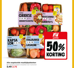 klik op dit plaatje voor een vergroting en voor vergelijkbare aanbiedingen gerelateerd aan
1 2 4 10 20 25 30 35 50 100 150 300 400 500 1006 jumbo mais pak wraps 8stuks geraspte kaas jong belegen olijfolie griekse personen groente kruiden mix rundergehakt yoghurt naturel verse dille gehaktschotel nutri score bumba mexicaanse klaar zakje kruidenmix gehakt vegetarisch alternatief vega tip oven stil sel specerijenmix kip pp italiaanse lasagne ml halfvolle melk eetlepels ongekoelde maaltijdpakketten verspakket 1 2 4 10 20 25 30 35 50 100 150 300 400 500 1006 jumbo mais pak wraps 8stuks geraspte kaas jong belegen olijfolie griekse personen groente kruiden mix rundergehakt yoghurt naturel verse dille gehaktschotel nutri score bumba mexicaanse klaar zakje kruidenmix gehakt vegetarisch alternatief vega tip oven stil sel specerijenmix kip pp italiaanse lasagne ml halfvolle melk eetlepels ongekoelde maaltijdpakketten verspakket
