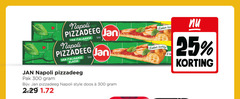  jan pizzadeeg 25 300 napoli style italiaanse klasse pak doos luchtig free 
