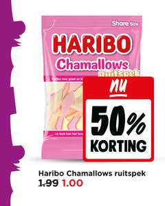  haribo marshmallows 50 share size chamallows ruitspek 