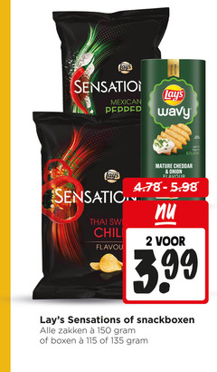 klik op dit plaatje voor een vergroting en voor vergelijkbare aanbiedingen gerelateerd aan
lays chips 2 150 sensation mexican pepper edition suggestion dip it top enjoy thai chili flavourites mature cheddar onion flavour 3.99 sensations snackboxen zakken boxen lays chips 2 150 sensation mexican pepper edition suggestion dip it top enjoy thai chili flavourites mature cheddar onion flavour 3.99 sensations snackboxen zakken boxen
