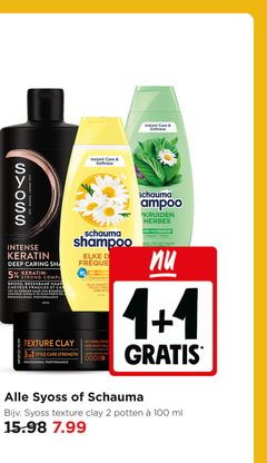 syoss shampoo 1 2 5 7 100 osaka japan intense deep caring strong broes breekbaar haar cheveux 5x sterker l professional texture clay instant care softness style strength b5 with pro vita chamomile tous types visible sticky hold lasting kruiden vitamin organic herbs vet potten ml 