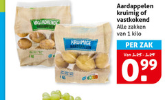 klik op dit plaatje voor een vergroting en voor vergelijkbare aanbiedingen gerelateerd aan
aardappelen 1 1kg vastkokend kruimige kruimig zakken kilo zak aardappelen 1 1kg vastkokend kruimige kruimig zakken kilo zak