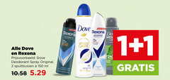  dove rexona deodorant douchegel 1 2 150 all day men advanced protection 72h body heat care cobalt dry original cotton fresh spray spuitbussen ml let you down 