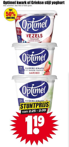 klik op dit plaatje voor een vergroting en voor vergelijkbare aanbiedingen gerelateerd aan
optimel kwark vruchtenyoghurt 50 450 500 griekse stijl yoghurt bak rijk vezels aardbei bosbes vet suiker optimel kwark vruchtenyoghurt 50 450 500 griekse stijl yoghurt bak rijk vezels aardbei bosbes vet suiker