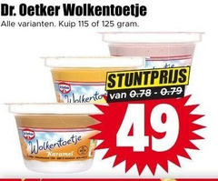 klik op dit plaatje voor een vergroting en voor vergelijkbare aanbiedingen gerelateerd aan
dr oetker toetje dr. wolkentoetje kuip karamel dr oetker toetje dr. wolkentoetje kuip karamel