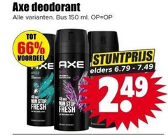  axe deodorant 48 150 bus ml voordeel apollo stop fresh elders spray 