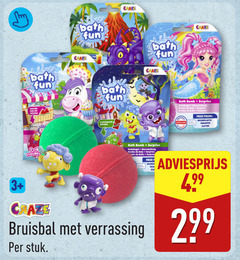  1016 3 bath fun chocolate surprise free from bruisbal stuk 