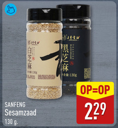  saving sesamzaad black sesame toasted 