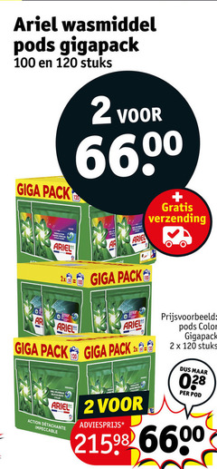  ariel wasmiddel 2 50 100 120 gigapack stuks giga pack cotes verzending 2x lenor oplosbaar cyclus action impeccable color pod 