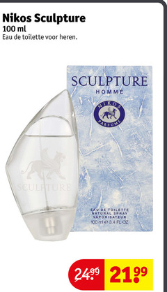klik op dit plaatje voor een vergroting en voor vergelijkbare aanbiedingen gerelateerd aan
100 nikos sculpture ml eau toilette heren homme parfums natural spray vaporisateur oz 100 nikos sculpture ml eau toilette heren homme parfums natural spray vaporisateur oz