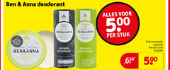  deodorant 40 100 500 2021 anna beauty award natural origin free aluminium deo creme persian lime schutz odor and protection green fusion care supports ocean cleaning ge stick oz nicht haut anwendung la pas appliquer peau les store at room temperaturen use broken skin for only stuk deostick 