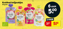 klik op dit plaatje voor een vergroting en voor vergelijkbare aanbiedingen gerelateerd aan
6 90 500 kruidvat knijpzakjes appel aardbei kers pruim pomme fraise cerise prune maanden mango perzik mangue suiker avec peer abrikoos yoghurt abricot yaourt haver sucre 6 90 500 kruidvat knijpzakjes appel aardbei kers pruim pomme fraise cerise prune maanden mango perzik mangue suiker avec peer abrikoos yoghurt abricot yaourt haver sucre