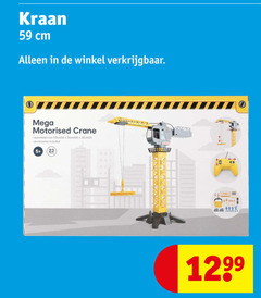 klik op dit plaatje voor een vergroting en voor vergelijkbare aanbiedingen gerelateerd aan
23 kraan cm mega motorised crane assembled size 56cm 22cm accessories included 5 www 23 kraan cm mega motorised crane assembled size 56cm 22cm accessories included 5 www