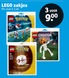  3 46 lego zakjes stuk pokemon 6 trainer supplies 90 7 premier ball creator 