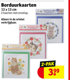 klik op dit plaatje voor een vergroting en voor vergelijkbare aanbiedingen gerelateerd aan
2 13 borduurkaarten cm kaarten envelop borduur wenskaartset garen naald enveloppen duft pak 2 13 borduurkaarten cm kaarten envelop borduur wenskaartset garen naald enveloppen duft pak