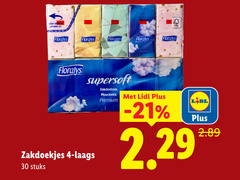 klik op dit plaatje voor een vergroting en voor vergelijkbare aanbiedingen gerelateerd aan
zakdoeken 4 30 floralys zakdoekjes stuks mouchoirs premium zakdoeken 4 30 floralys zakdoekjes stuks mouchoirs premium
