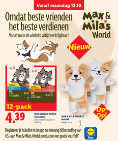  11 12 maandag vrienden verdienen winkels world 12x 3x chicken with herbs cod adult premium festive herring turkey liver beef gourmet duck milas pack vlees vis knuffel hoogte cm huisdier besteding 