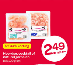  garnalen 44 100 cocktail noorse naturel pak 