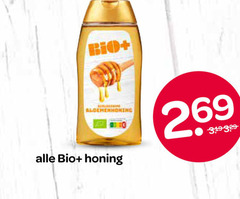  bio plus honing 