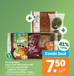 klik op dit plaatje voor een vergroting en voor vergelijkbare aanbiedingen gerelateerd aan
avocado 2 4 200 rulgehakt plantaardig eetrijp nature ton vitamine koperen vega personen gesneden groente nacho bowl mexicaanse stijl avocados creme fraiche schuif klaar verspakket nutri score terra stuks maaltijd combi deal avocado 2 4 200 rulgehakt plantaardig eetrijp nature ton vitamine koperen vega personen gesneden groente nacho bowl mexicaanse stijl avocados creme fraiche schuif klaar verspakket nutri score terra stuks maaltijd combi deal