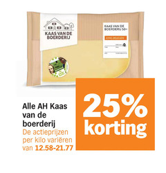 klik op dit plaatje voor een vergroting en voor vergelijkbare aanbiedingen gerelateerd aan
kaas kaasplakken 25 b boerderij 50 jong belegen you lange kilo varieeren kaas kaasplakken 25 b boerderij 50 jong belegen you lange kilo varieeren
