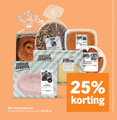  streeckgenoten grillworst 1 2 25 50 genoten americain filet speculaas paul belegen kip zuid holland sambal kaas gebruiken it hulsberg limburg keulen limburgse achterham varieeren combinatie productvarianten 
